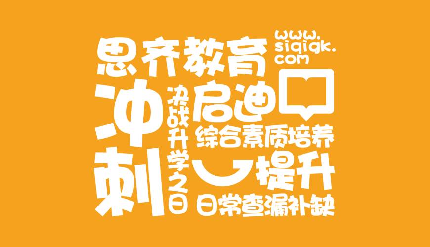 东风区VI设计失去焦点的4个迹象
