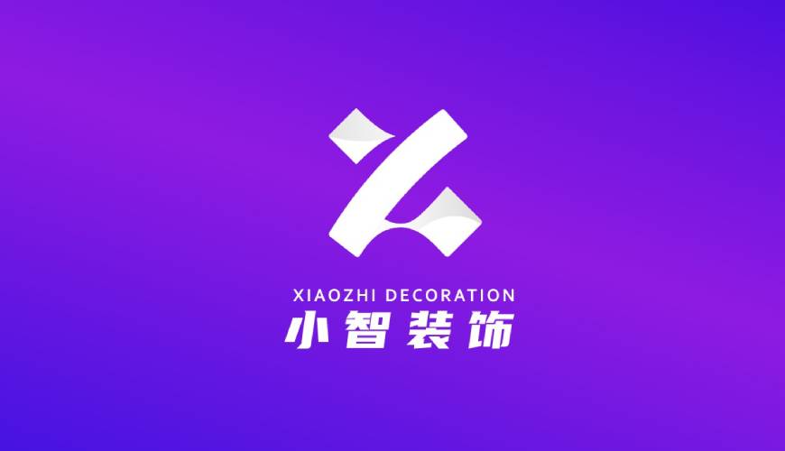 东风区VI设计公司如何衡量您的品牌健康度