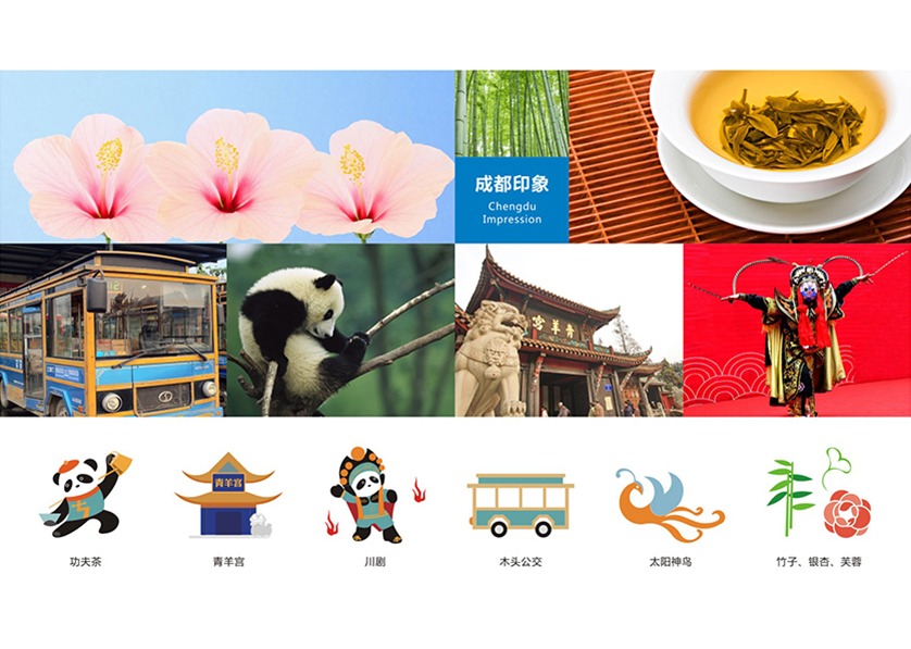 很多企业都需要找东风区VI设计公司