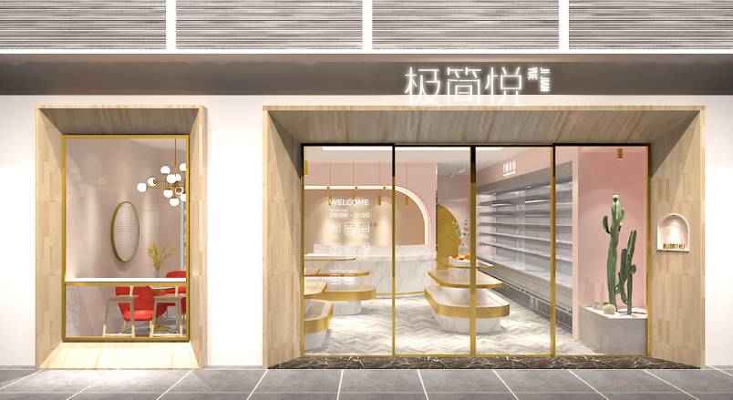 东风区VI设计的创新路径：引领城市与企业品牌新发展