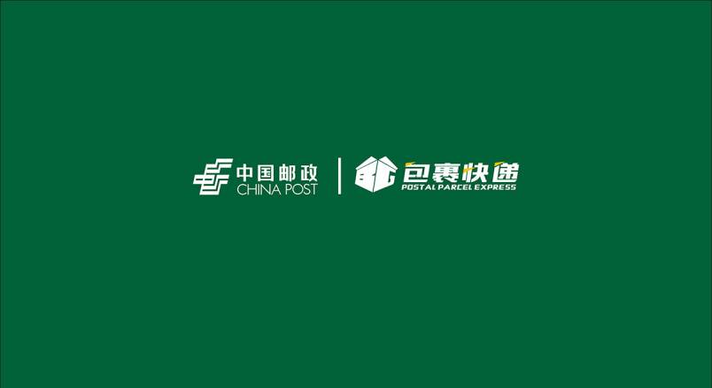 整套VI设计：赋能东风区企业品牌全场景落地与长效发展